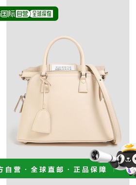 香港直邮Maison Margiela 马丁 马吉拉 女士 5AC Classique 鹅卵