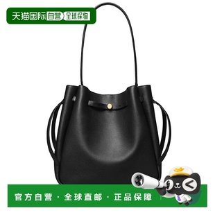 托里 伯奇 女士 1h可退 抽繩單肩包 Burch Romy 179 香港直邮Tory