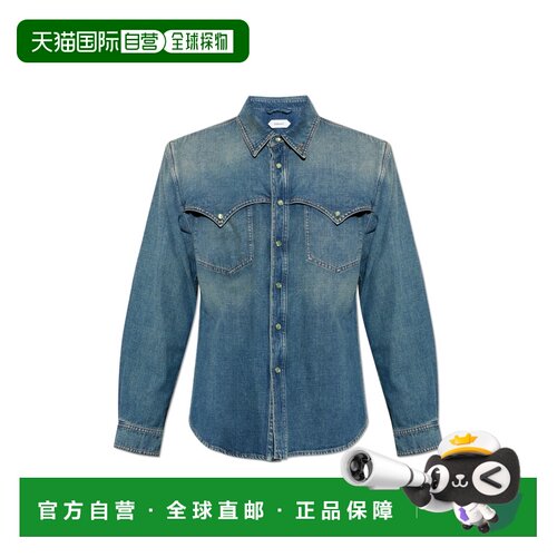香港直邮VERSACE 男士衬衫 10244791A178731DA40 【付后1h可退】
