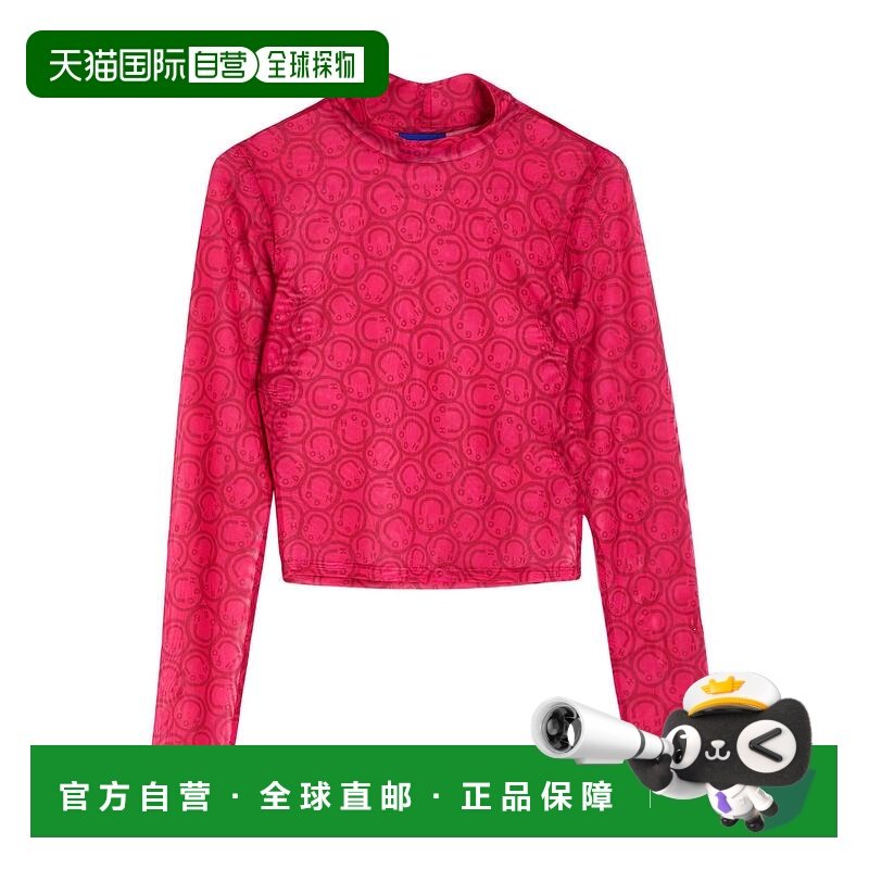 1h可退 香港直邮boss 雨果 女士 上衣 pink粉色 舒适时尚,女装/女士精品,T恤,淘宝优惠券,粉丝福利购,淘宝优惠卷