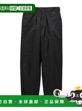 香港直邮Prada 阔腿休闲裤 SPH4961WQ9SWMO