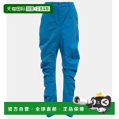 香港直邮J.W. Anderson 女士 1h可退 扭曲高腰磨破长裤 001259