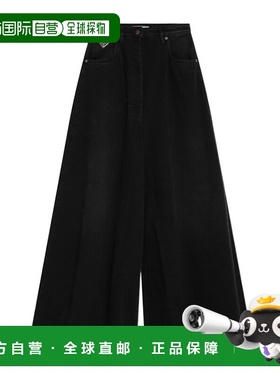 香港直邮Prada 阔腿牛仔裤 GFP520148JSOOO普拉达直筒裤
