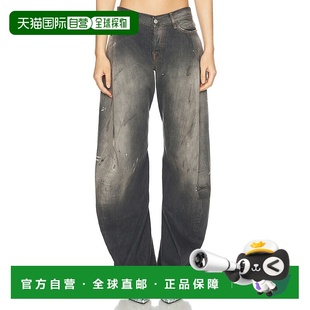 香港直邮Acne Studios 艾克妮 女士 2006 Trafalgar 阔腿牛仔裤 A