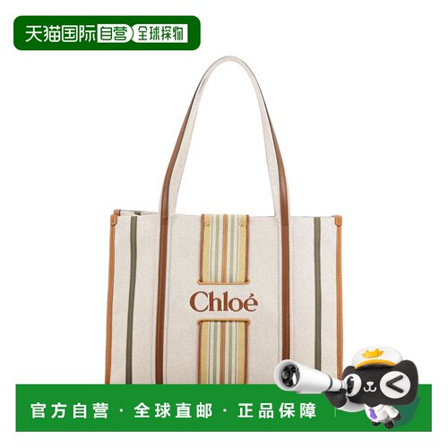 香港直邮Chloe 蔻依 女士 Bags 棕色托特包 CH26WS935T77单肩包