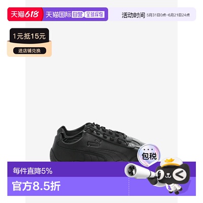 Puma彪马 PUMAspeedcat Decon赛车鞋 春夏女款 40769802