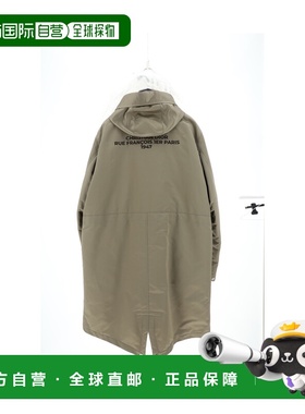 1h可退 香港直邮dior 迪奥 桀傲 男士 大衣 413C303A6007189