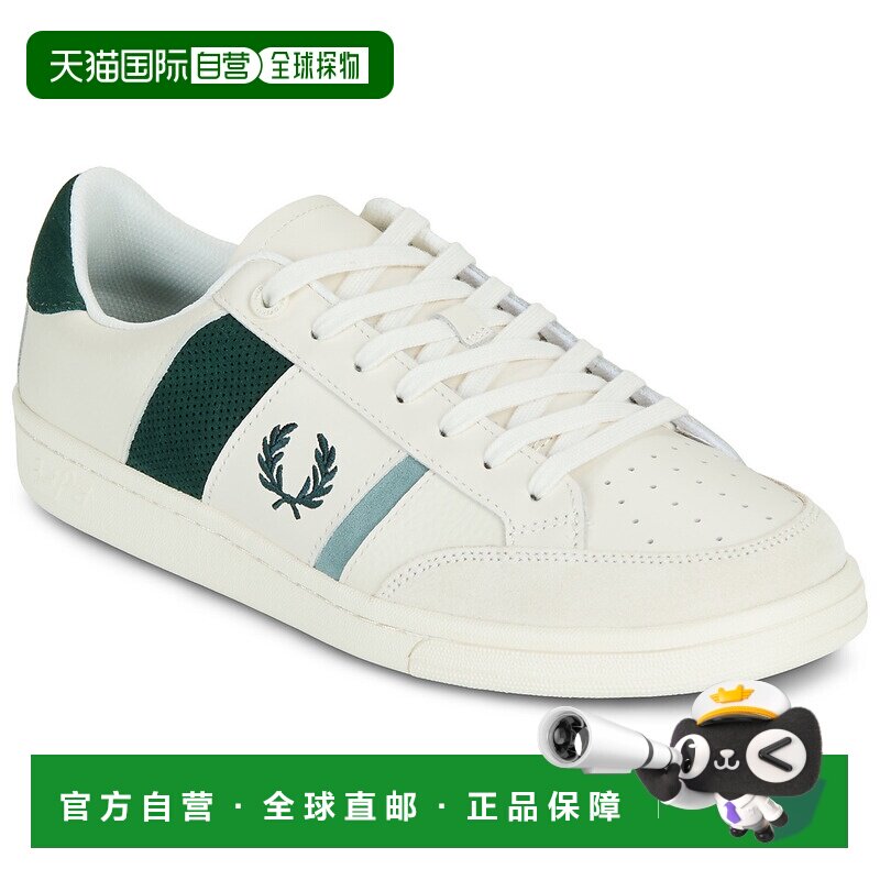欧洲直邮Fred Perry鞋子男低帮板鞋白色B725 Leather / Suede男鞋图片