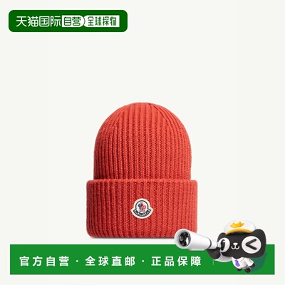 1h可退 欧洲直邮MONCLER 盟可睐 26春夏 K20913B00075M1127341 男