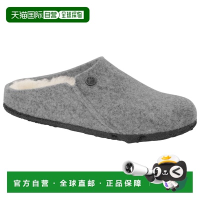 香港直邮BIRKENSTOCK 男士拖鞋 0260495LIGHTGREY CO 浅灰色