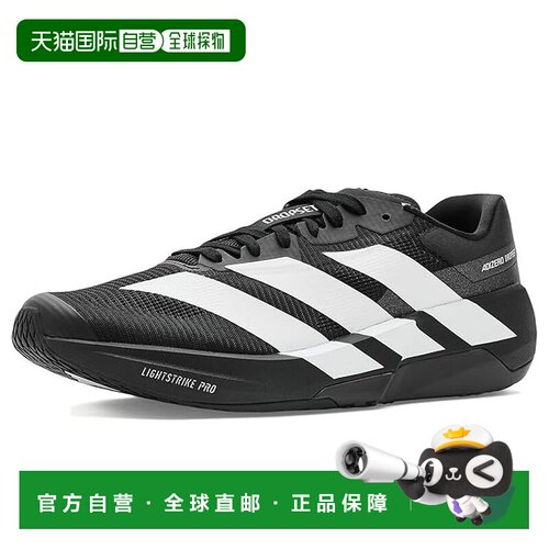 1h可退 美国直邮adidas 阿迪达斯 男士 Adizero Dropset Pro Trai