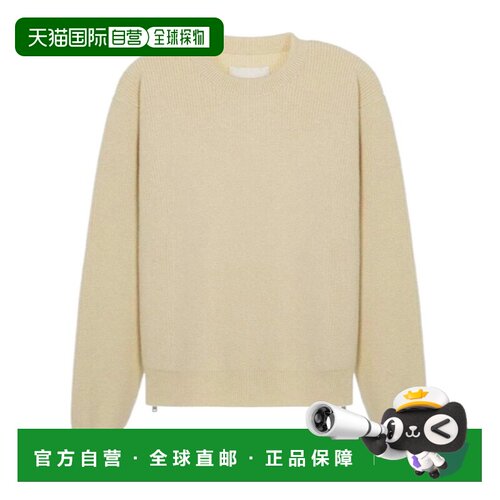 香港直邮Jil Sander 圆领长袖针织衫毛衣 J40GP0141J14644