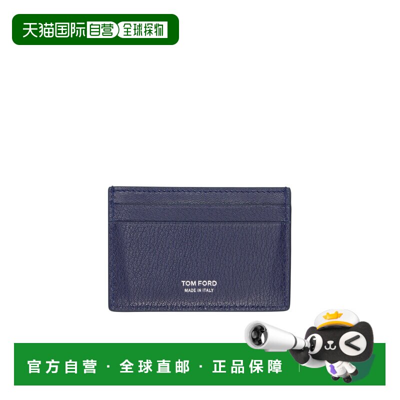1h可退 香港直邮Tom Ford T Line 卡包 YH413LGO033S