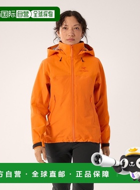 自营1h可退 欧洲直邮ARCTERYX始祖鸟BETA AR夹克 女装