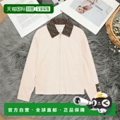 休闲夹克 香港直邮Fendi 长袖 JMA331AUKL
