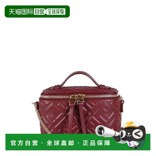 1h可退 香港直邮Fendi 芬迪 女士 Vanity FF 圖案迷你斜背包 8BS1