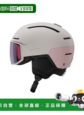 自营欧洲直邮Salomon Driver灰紫色聚碳酸酯滑雪头盔男女通用