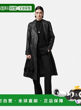 香港直邮Versace 双排扣鳄鱼纹大衣 10126351A090811B000范思哲