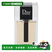 Edt 欧洲直邮Dior Homme Spray迪奥