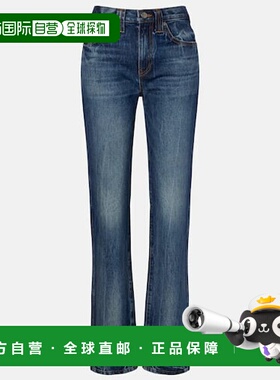 1h可退 香港直邮KHAITE 女士 Farley 高腰直筒牛仔裤 blue蓝色 舒