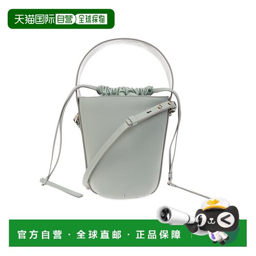香港直邮Chloe 徽标单肩包 C23US420I60斜挎包手提包水桶包
