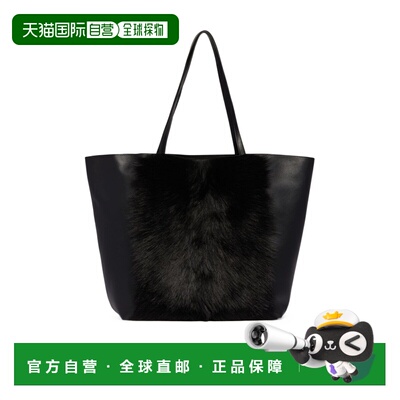Toteme 双手柄手提包 264WAL0107LE0243 【付后1h可退】单肩包