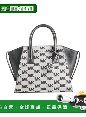 1h可退 香港直邮Michael Kors 迈克高仕 女士 手袋 grey灰色 舒适