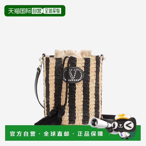 1h可退 香港直邮VALENTINO GARAVANI 女士单肩包 8W2B0T03IXUC8K