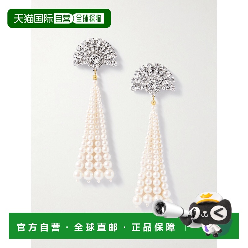 1h可退 香港直邮JENNIFER BEHR 珍妮弗 贝尔 女士 Winifred 镀铑