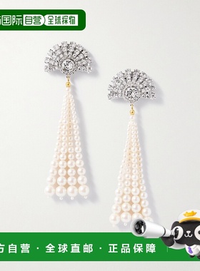 1h可退 香港直邮JENNIFER BEHR 珍妮弗 贝尔 女士 Winifred 镀铑