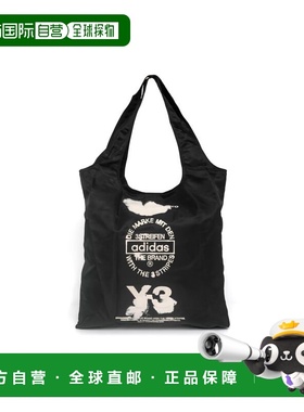 1h可退 香港直邮Y-3 男士 KA2302 包袋 KA2302 black黑色 舒适时