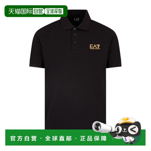 香港直邮EA7 Emporio Armani 短袖Polo衫 8NPF14PJVQZ阿玛尼