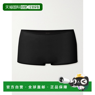 Fits Everybody Boy 1h可退 短裤 女士 Onyx PNB 香港直邮SKIMS