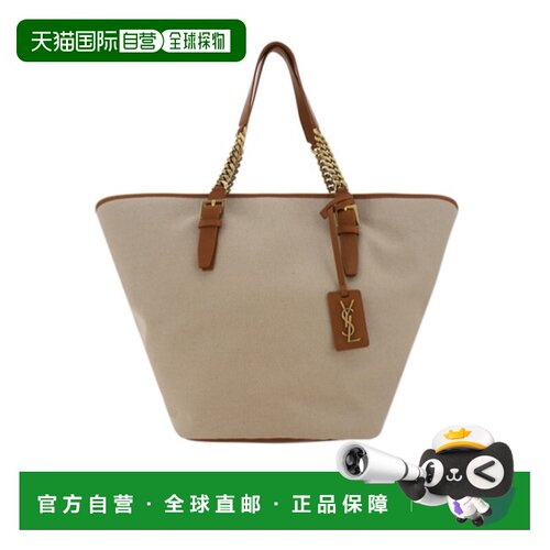 香港直邮Saint Laurent 梯形手提包 773704FAC7T托特包单肩包