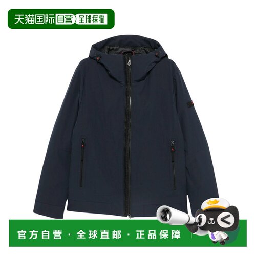 欧洲直邮PEUTEREY 男士外套 PEU599501192057215 【付后1h可退】