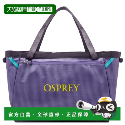 香港直邮osprey packs 小鹰 女士 Gear - 60L 手提包 10006491