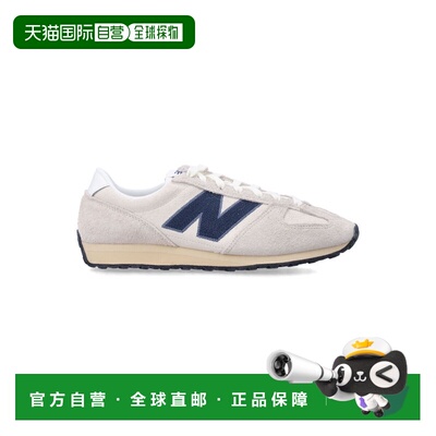 1h可退 香港直邮New Balance  男士 471 - Timberwolf 运动鞋 U47