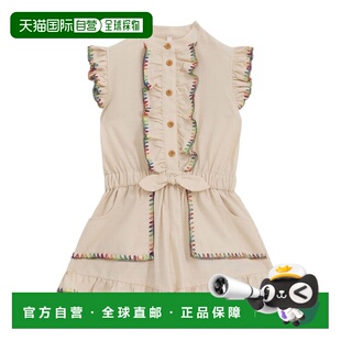 1h可退 香港直邮Zimmermann Lucky Kids 荷叶边连体裤 1223YSS252