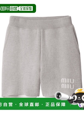 香港直邮Miu Miu 松紧腰身短裤 MMP26315NGSOOO