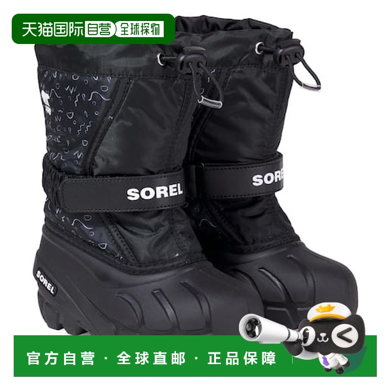 1h可退 香港直邮Sorel 冰熊 男童 Flurry 雪地靴童鞋 black黑色