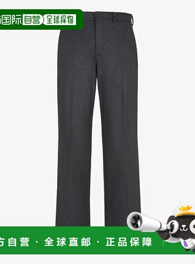 香港直邮Fendi 芬迪 男士 深灰弹力羊绒裤子 FB1020ASCA休闲裤