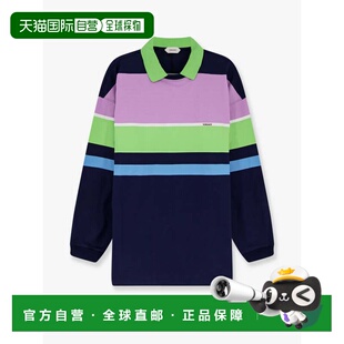 多色条纹棉质卫衣 女士 10250881A17890 范思哲 香港直邮versace
