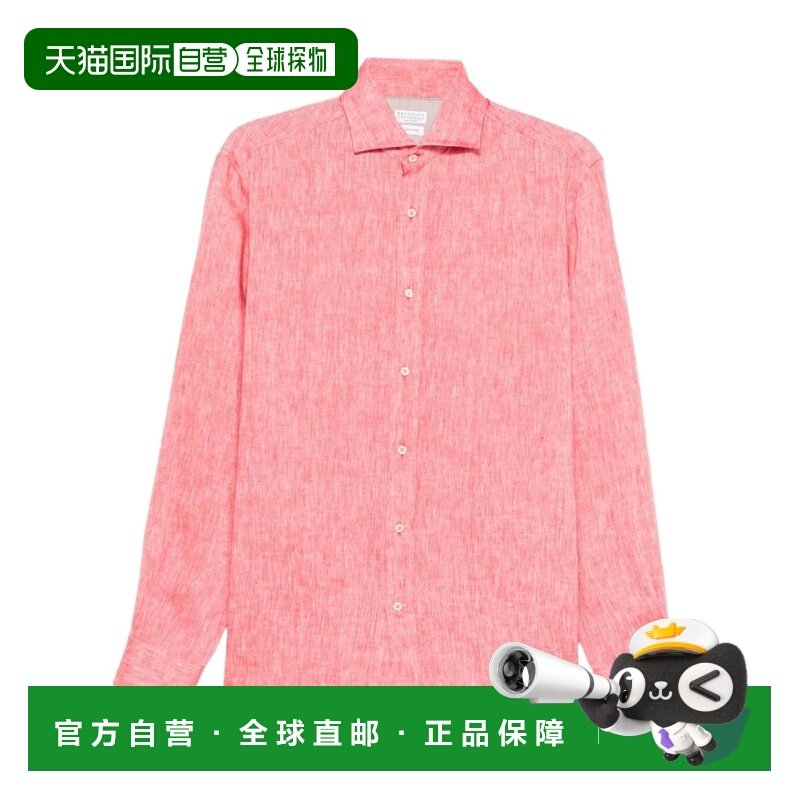 1h可退 香港直邮男士 长袖衬衫 26SS,男装,衬衫,淘宝优惠券,粉丝福利购,淘宝优惠卷