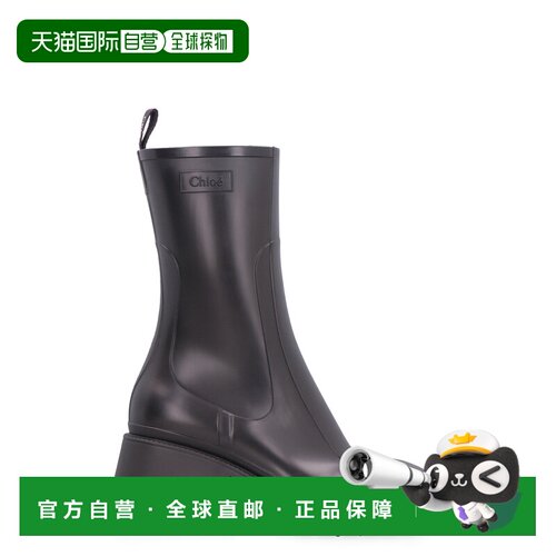香港直邮CHLOÉ 女士靴子 CHC22A239Z2001 SS2026 【付后1h可退】