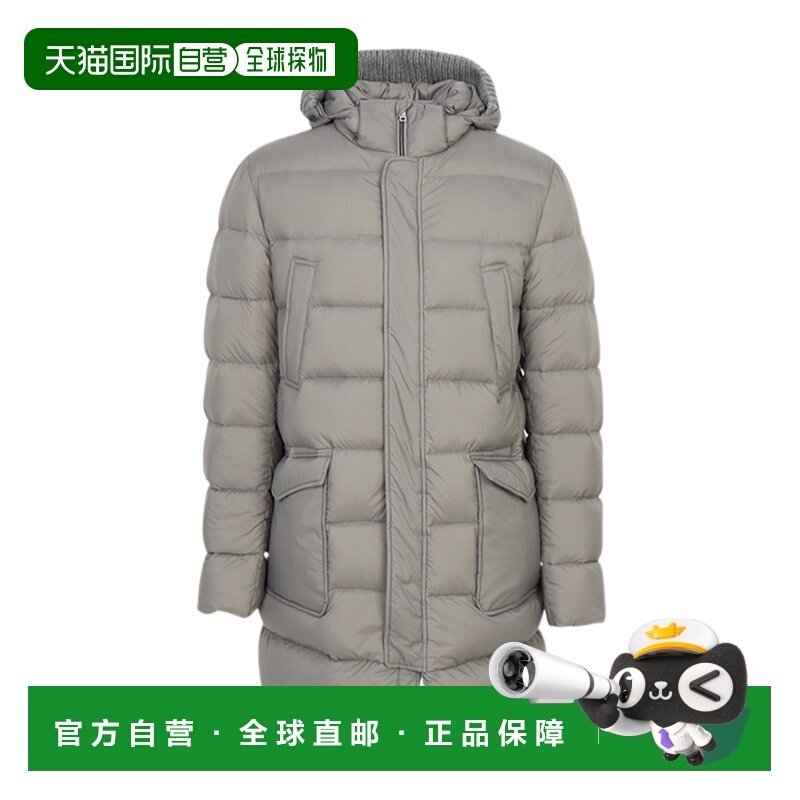 1h可退 香港直邮男士 长袖羽绒服 25FW,男装,羽绒服,淘宝优惠券,粉丝福利购,淘宝优惠卷