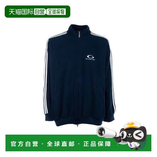 Balenciaga 巴黎世家 男士 Loop Icon 运动拉链夹克(海军
