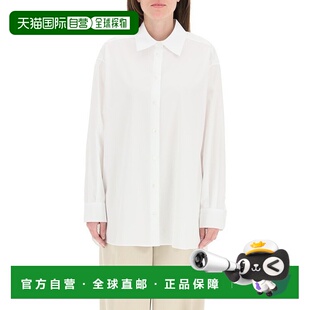 时尚 1h可退 衬衫 Row女士白色翻领长袖 百搭潮流5648W2 香港直发The