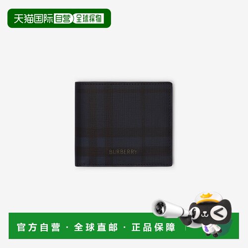 自营欧洲直邮Burberry博柏利 City Check男女同款格纹翻盖零钱包
