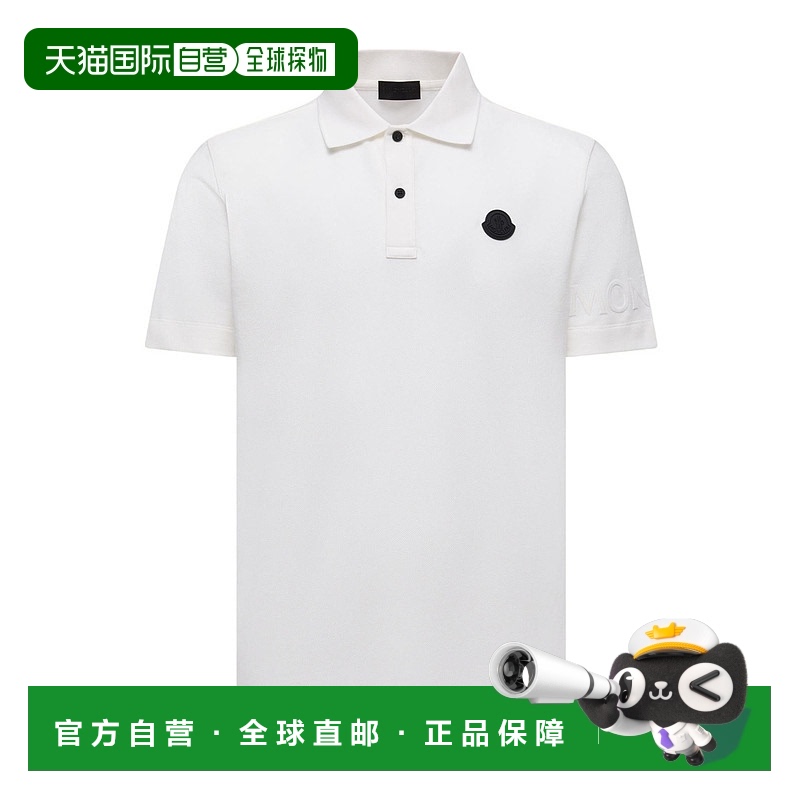 1h可退 香港直邮Moncler 盟可睐 男士 MONCLER T恤 K20918A000198
