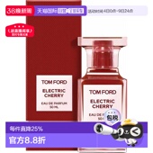 欧洲直邮TomFord汤姆福特电光樱桃ElectricCherryEDP50ml正品 持久